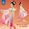 年衣童装汉服裙女童25秋季新款中式唐装连衣裙月下花糖汉服裙 商品缩略图1