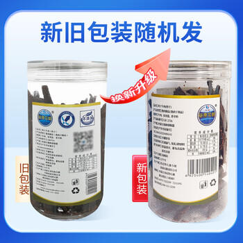 草原今朝 特干牛肉干原味160g 约9成干 内蒙特产 休闲小吃 牛肉零食 商品图3