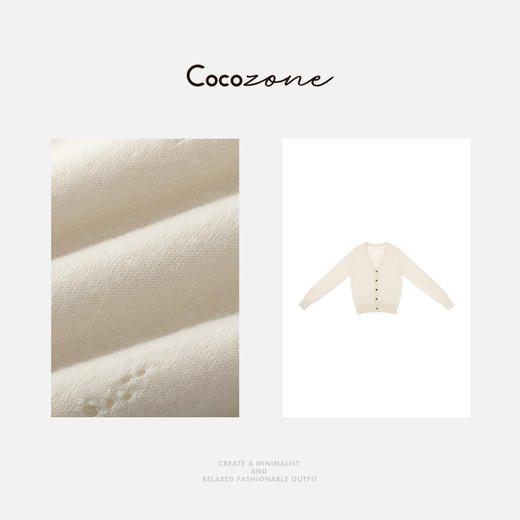 COCO ZONE 刘一一"米洛针织"100绵羊毛镂空毛织上衣 CD1A1052 商品图2