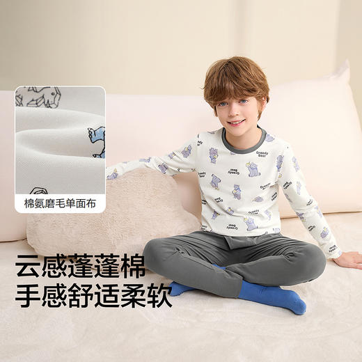 巴拉巴拉balaOne男童内衣套装儿童2件套新款童装2025秋冬亲肤柔软 商品图3