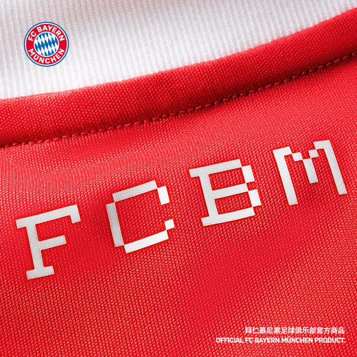 【官网同款】拜仁足球俱乐部丨25-26赛季门将球衣主场门将服 商品图4