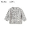 巴拉巴拉balaOne女童毛衣2025冬季新款绞花套头毛衫男宝宝针织衫 商品缩略图4