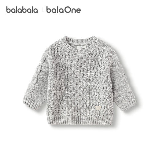 巴拉巴拉balaOne女童毛衣2025冬季新款绞花套头毛衫男宝宝针织衫 商品图4