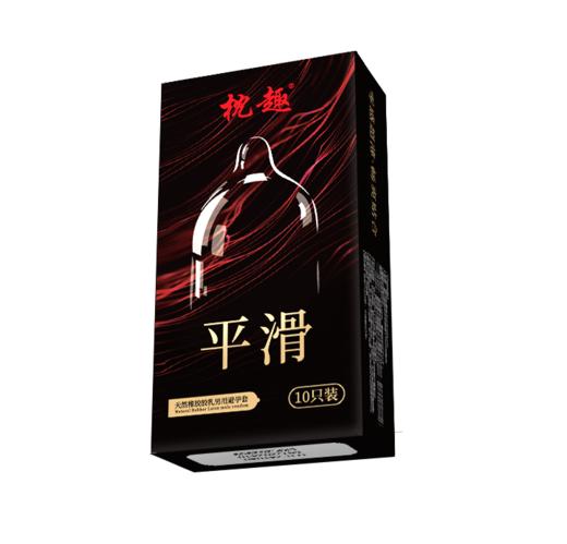 枕趣平滑型安全套避孕套10只装超薄成人用品套套 商品图7