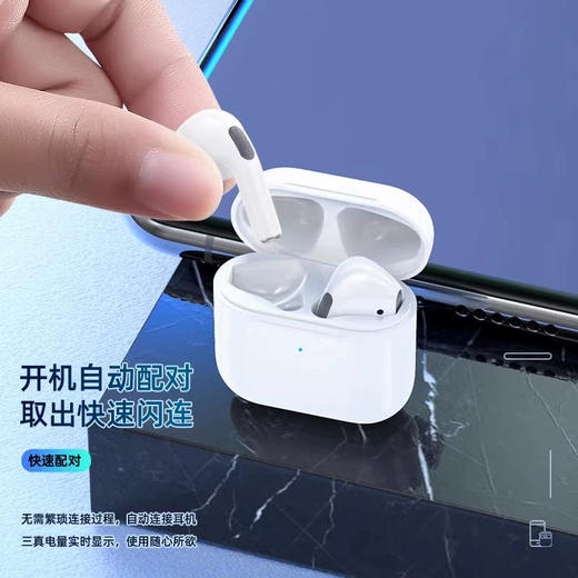 蓝牙耳机源头工厂华强北4代高音质无线2025新款久戴不痛耳机批发 商品图3