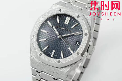 爱彼APS皇家橡树15510霜金系列 皇家橡树霜金新品 男士腕表 商品图2