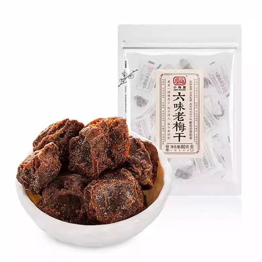 小梅屋六味老梅干80g 商品图0