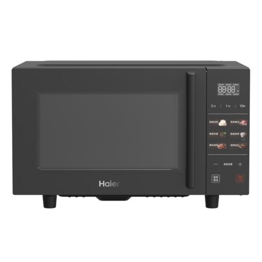 海尔23L微波炉家用小型迷你平板速热微烤一体机HW-GE23J2W 商品图3