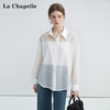 天猫同步【天丝+亚麻】拉夏贝尔/La Chapelle时尚气质轻通勤长袖衬衫高品质夏季凉感外搭衬衣薄款 商品缩略图2