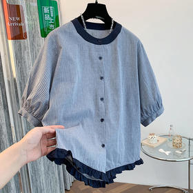 GYH 7358减龄木耳边撞色条纹短袖衬衫法式气质小衫