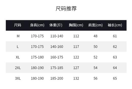 单导22款轻量保暖棉服男休闲户外登山防风棉衣冬装运动外套立领 商品图5