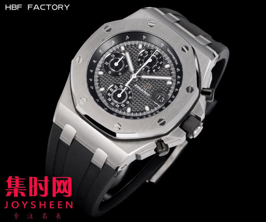 AP爱彼 HBF皇家橡树离岸型系列26238 男士腕表 4404机 商品图2