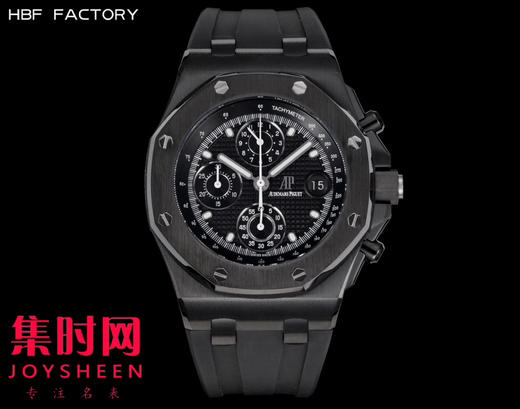 AP爱彼 HBF皇家橡树离岸型系列26238 男士腕表 4404机 商品图0