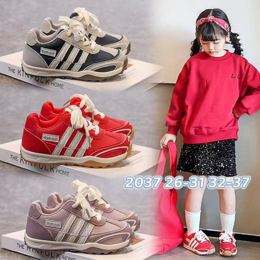 简尼卡皮面2037  26—31 32—37码 商品图0