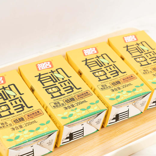 “30年老品牌” 祖名 有机豆乳/低糖有机豆乳 豆香浓郁 口感顺滑 250ml*10盒/箱 商品图4