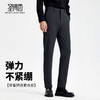 【远红外升温&抗静电】圣得西男士2025秋新款磨毛绒感直筒休闲裤 商品缩略图2