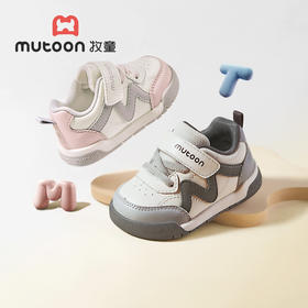 牧童童鞋步前鞋2025秋季新款男童软底防滑宝宝鞋子女童婴儿面包鞋