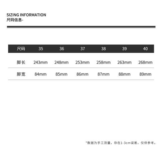 THESOONG|"速干登山鞋"经典牛皮速干网面软底系带德训鞋HWXZ7777 商品图1