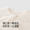【商场同款】英氏秋冬新品婴儿爬服连体衣保暖可爱熊夹棉哈衣 商品缩略图2