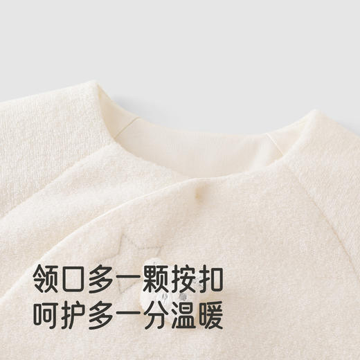 【商场同款】英氏秋冬新品婴儿爬服连体衣保暖可爱熊夹棉哈衣 商品图2