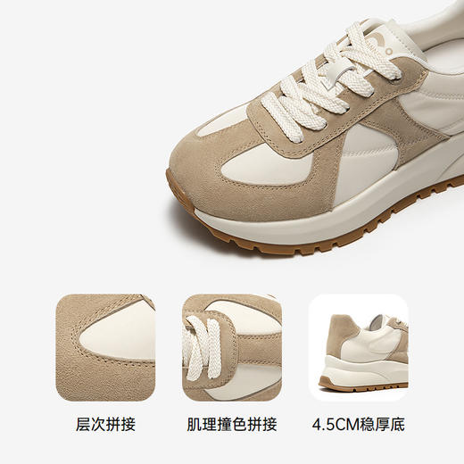 千百度厚底增高时尚休闲鞋女款深口复古德训鞋运动鞋A25453286 商品图3