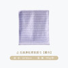 内野J-无捻蓬松柔软面巾 34*80cm 商品缩略图9