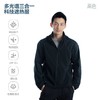 单导多光谱防晒三合一遮热服单向排汗连帽立领外套透气速干防泼溅 商品缩略图1