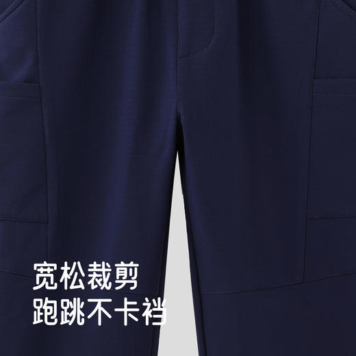 【商场同款】英氏冬装长裤加绒蓝色舒适百搭男宝宝秋冬新款 商品图3