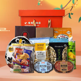 【福满中秋】佳节将至好礼先行-方彩盒大号499款/080121