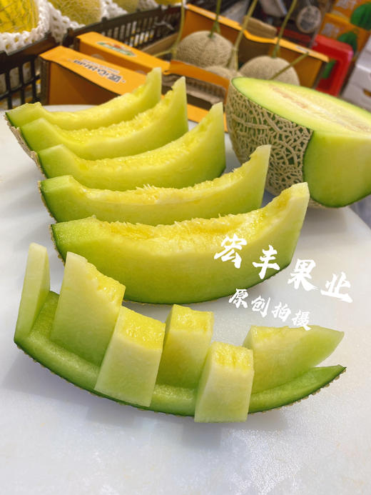 【宏丰精选】上品醇蜜网纹瓜 口感绵甜 活动价12.8元一斤 商品图6