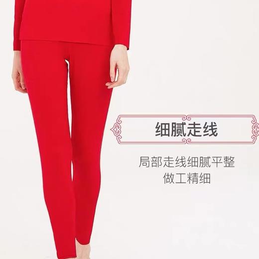 皮尔卡丹德绒自由裁保暖内衣男士无痕加厚秋冬秋衣秋裤套装男款WP374112 商品图4