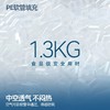 单导自适应PE软管流体枕头透气枕头单人可机洗1.3KG枕套低枕护颈 商品缩略图2
