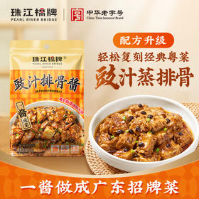 珠江桥牌 豉汁排骨酱60g