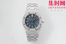 爱彼APS皇家橡树15454霜金系列 皇家橡树霜金新品 女士腕表