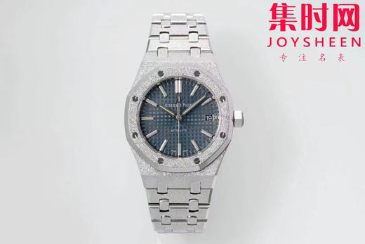 爱彼APS皇家橡树15454霜金系列 皇家橡树霜金新品 女士腕表 商品图0