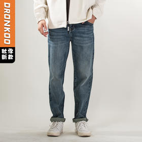 DRONKOO 2025 正常腰后袋压褶蓝色绣线中厚牛仔长裤