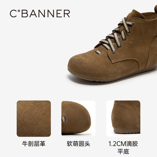 千百度全包勃肯鞋女美拉德薄底洋气高帮透气短靴子A25555015 商品图3