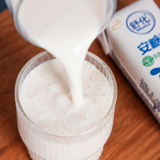 【超值24盒】伊利舒化 安糖健牛奶 无乳糖牛奶 低GI 12盒/提*2提 商品图2
