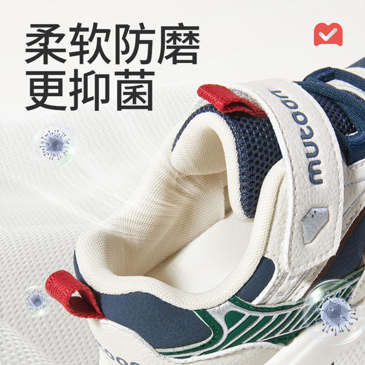 牧童2025秋季运动鞋宝宝防滑轻便稳步机能鞋儿童透气稳步幼儿园鞋 商品图9