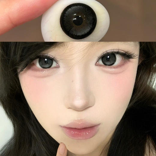 Pinkg透光奥利（半年抛硅水） 商品图0