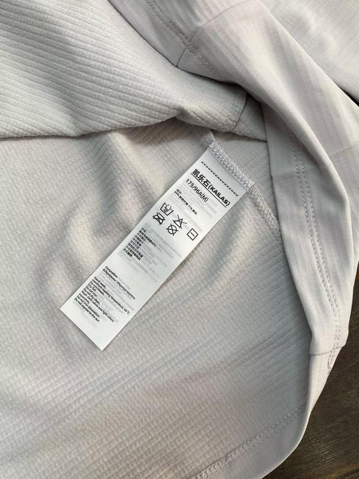 原单正品 KAILAS凯乐石圆领功能长袖T恤吸湿速干户外运动登山技术攀登男款 商品图6