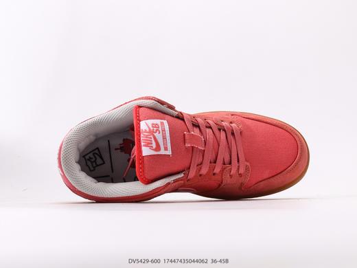 耐克NIKE DUNK LOW低帮休闲运动板鞋DV5429-600男女鞋 商品图2