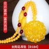 雀说新款长款复古百搭衣服项链女挂件水滴吊坠民族风网红饰品AL79691 商品缩略图14