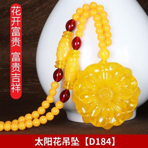 雀说新款长款复古百搭衣服项链女挂件水滴吊坠民族风网红饰品AL79691 商品图14