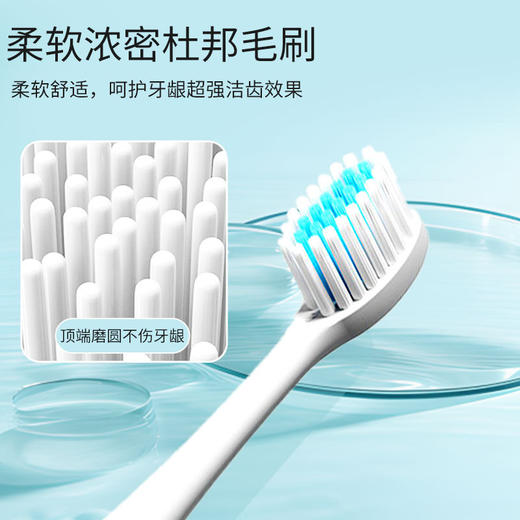 【全套组合💖18档全自动电动牙刷】软毛充电款全自动金属轴18档电动牙刷 冲牙器 ，杜邦软毛呵护牙龈✨Type-C充电便携出行，牙医推荐净白神器！ 商品图2