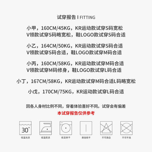 女美利奴羊毛网眼宽松短袖徒步爬山美丽诺速干衣户外运动T 商品图3