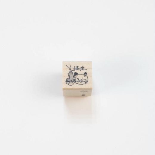 小方堂 小猫木质橡胶印章 商品图7