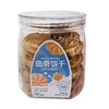 焙芝芯 曲奇饼干牛奶味（纯奶配方） 160g/瓶 商品缩略图0