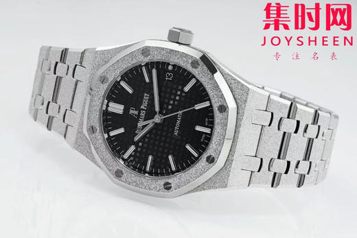 爱彼APS皇家橡树15454霜金系列 皇家橡树霜金新品 女士腕表 商品图4