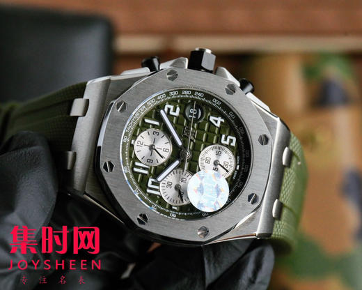 AP爱彼 HBF皇家橡树离岸型系列26238 男士腕表 商品图3